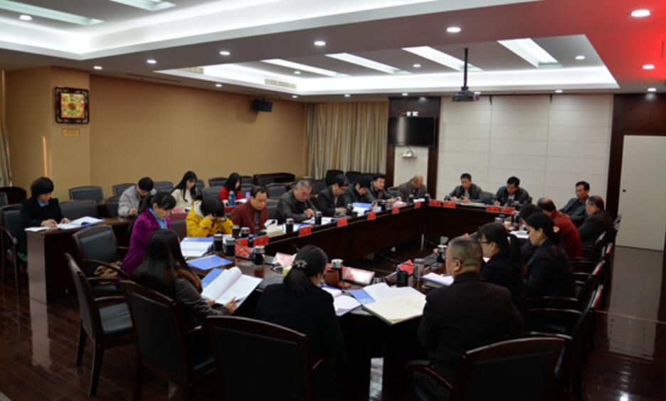 进行内部会议 为年底业绩共同努力