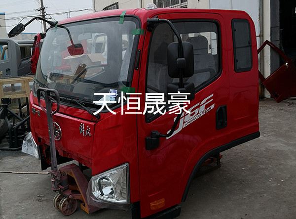 5000010-A96-AE 驾驶室总成