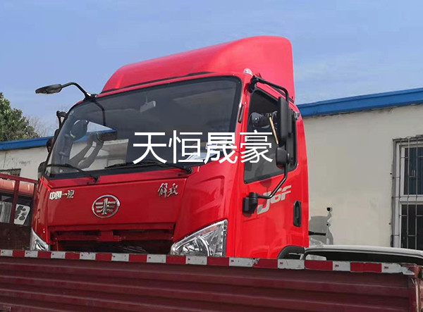 5000010-A95-AE  驾驶室总成