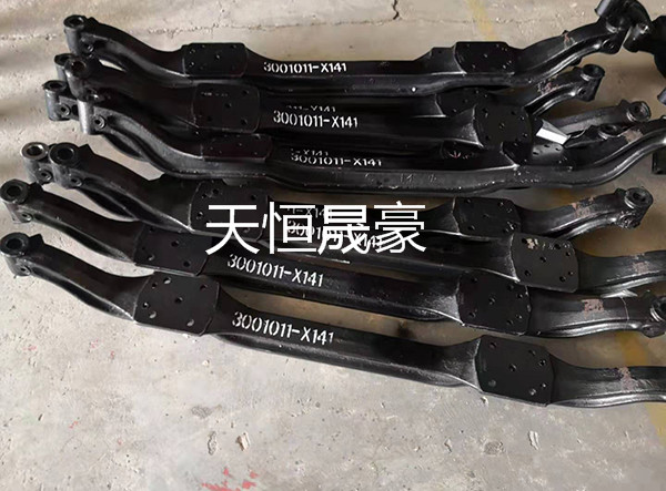 3001011-X141  前桥总成