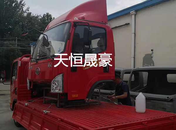 5000010-E91G-001-AE驾驶室总成