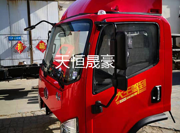 5000010-E91G-AE驾驶室总成