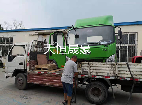 5000010-E91G-FG驾驶室总成