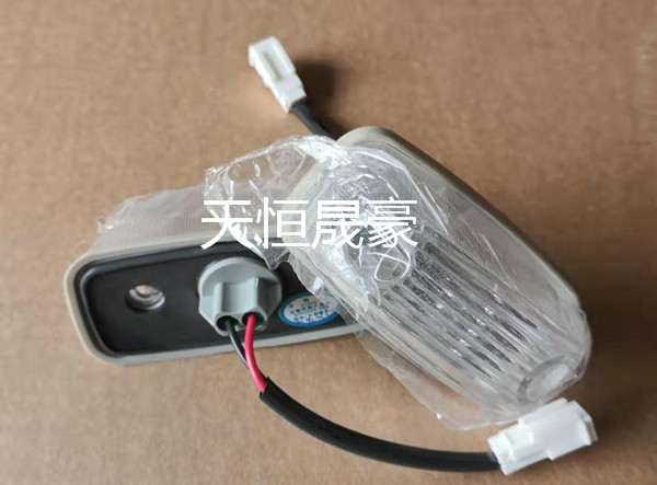 3731020-D539E右前示廓灯 3731015-D539E左前示廓灯