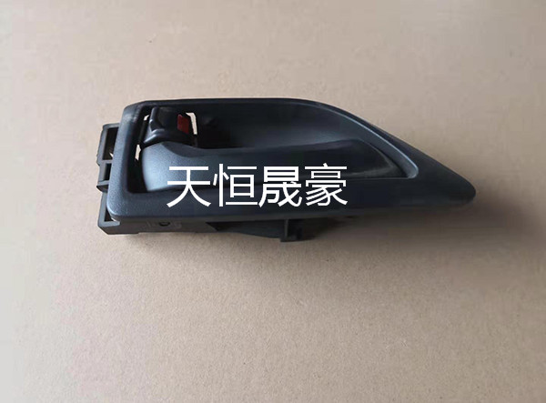 6105085-E91左前门内开启手柄6105090-E91右前门内开启