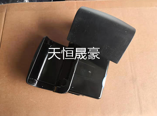 6102065-E91  前门烟灰盒总成