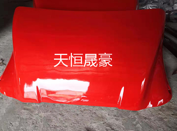 A95-AE  导流罩