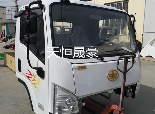 5000010-E96-002-MD驾驶室总成