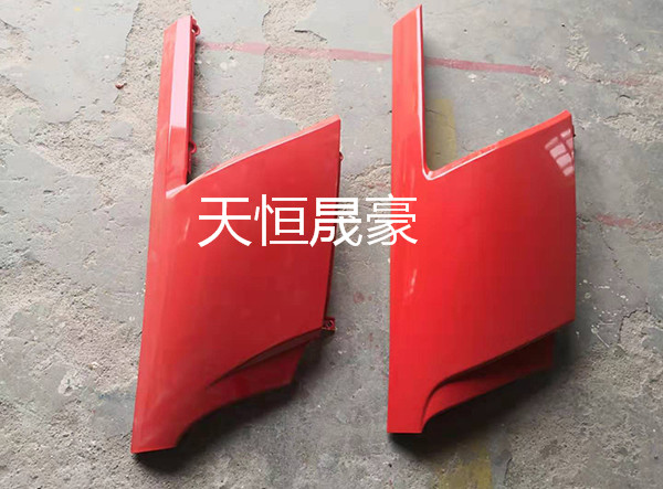 5301092-E96-AE右角板总成  5301091-E96-AE左角板总成