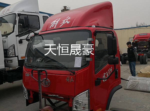 5000010-E91G-AE驾驶室总成