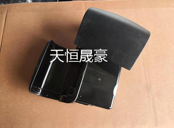 6102065-E91  前门烟灰盒总成
