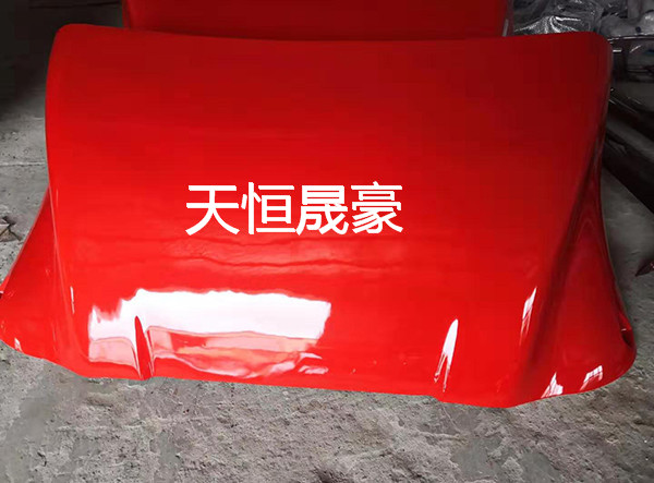 E94-AE 导流罩
