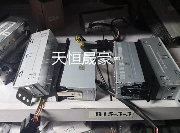 7901010-DR400  蓝牙收放机总成