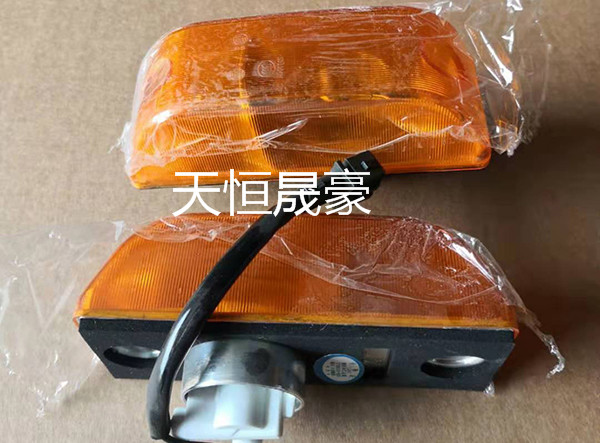 3726010-6K9  侧转向灯总成