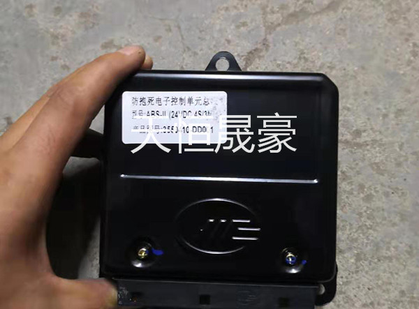 3550410-DD001  防抱死控制单元总成