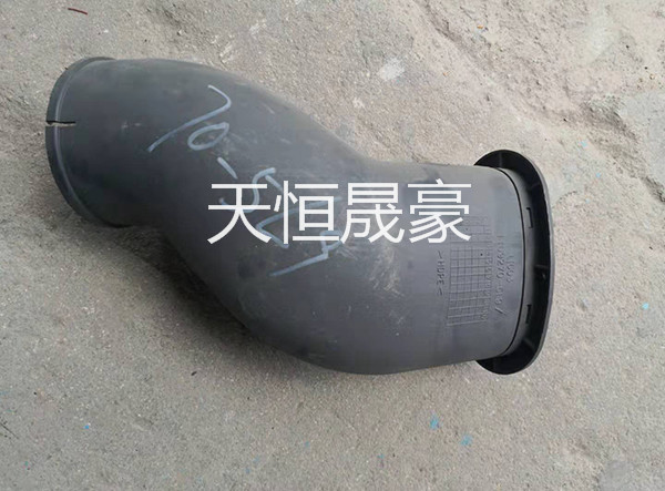 110927-5L9  底座总成