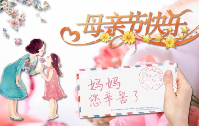青岛虎威配件